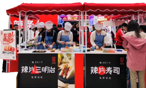 變革年 成立全資子公司源氏傳媒，致力于營(yíng)銷(xiāo)創(chuàng)新、渠道創(chuàng)新、消費(fèi)者服務(wù) 大單品戰(zhàn)略確定，籌備速食、高蛋白制品生產(chǎn)線(xiàn) 產(chǎn)品外貿(mào)出海元年，成立外貿(mào)部，布局跨境電商